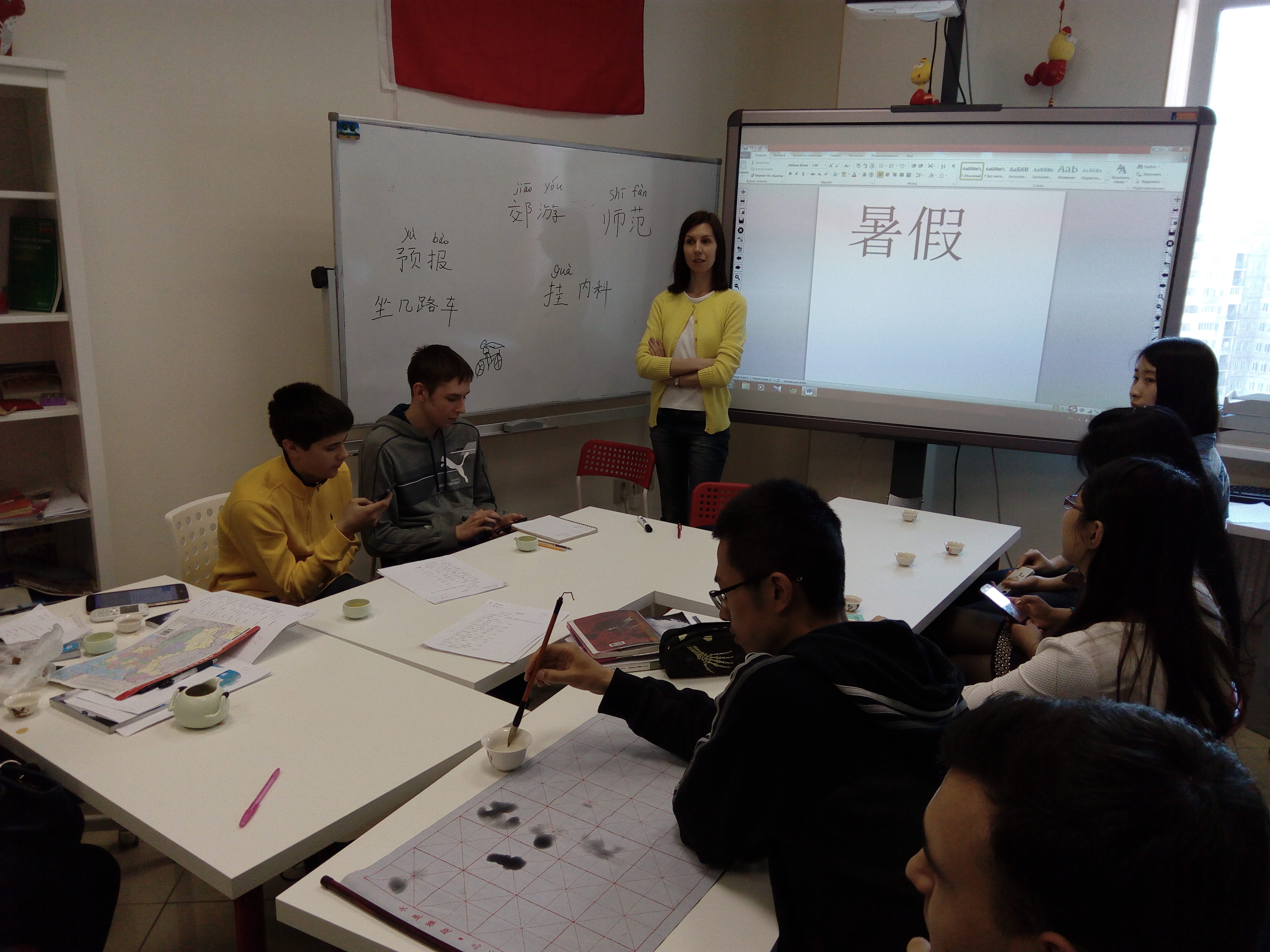 праздники в китае. посольство китая курсы китайского. посольство россии в кнр. посольство кнр в москве. консульство кнр в иркутске.