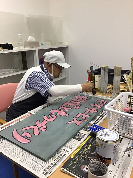 LINE_ALBUM_LP用写真_240126_11.jpg