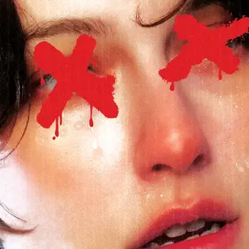 KING PRINCESS | CHERRY