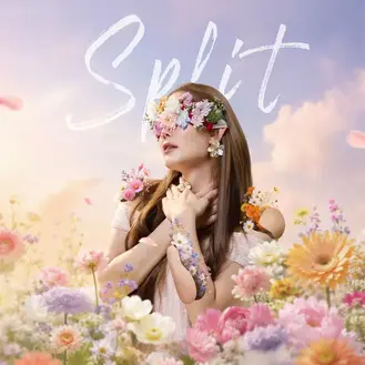 NICKIIE | SPLIT