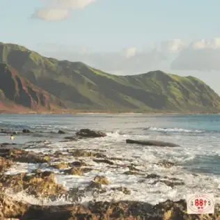 88RISING & 8RO8 | ON SIGHT