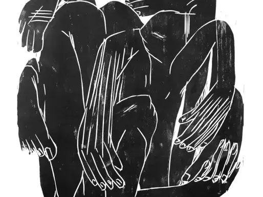 DON BROCO | NIGHTMARE TRIPPING