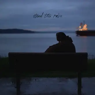 GAVN! | STAND THE RAIN - SINGLE
