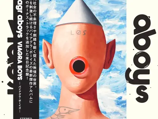 VIAGRA BOYS | VIAGR ABOYS (JAPANESE DELUXE EDITION)