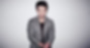 NEW MUSIC: NICK SANTOS | WEEKEND LOVE