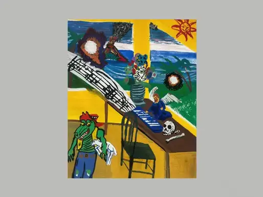 FATHER JOHN MISTY | THE OLD LAW