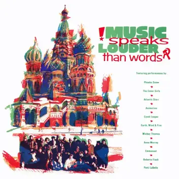 VARIOUS ARTISTS | MUSIC SPEAKS LOUDER THAN WORDS
