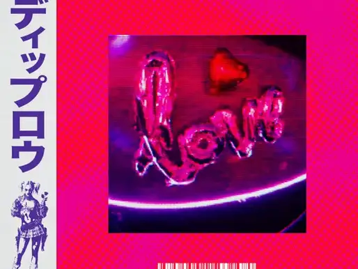 DIPLO & WESGHOST | PSYCHWARD - EP