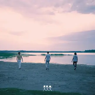 GROUP PROJECT | AFTER ALL - SINGLE