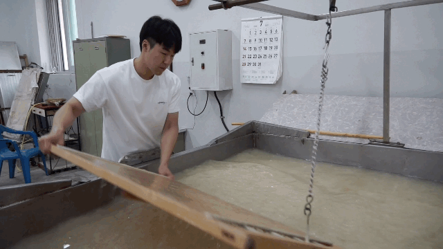 물질1.GIF