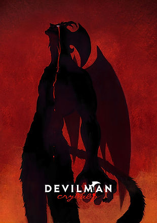 サイエンスSARU - ScienceSARU devilman crybaby