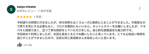 スクリーンショット 2022-04-23 23.04.06.png