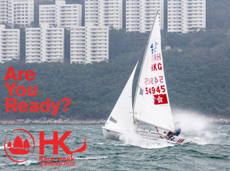 ...the vibe is starting to build for HKRW2020!