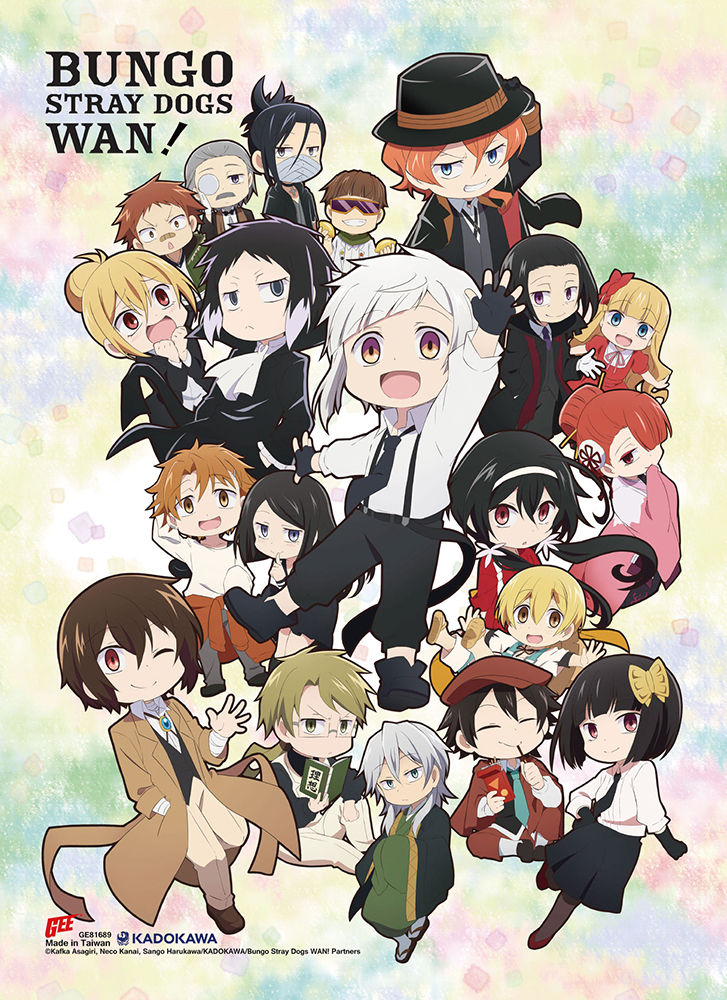 Bungo Stray Dogs Wan Cast Ss Wall Scroll