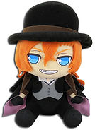 Anime bungo stray dogs plush