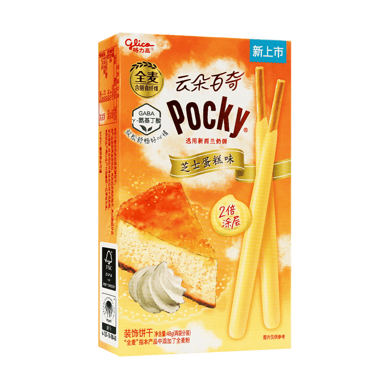 Cheesecake Pocky 1.69oz