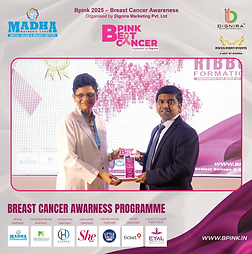 Breast Cancer Awareness Talk – Medical College, Nov 2025 (1).png