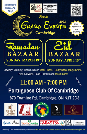 Ramadan Bazaar 2023 - March 19th 2023