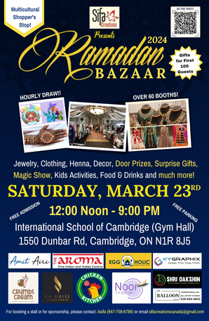 Ramadan Bazaar 2024 - March 23rd 2024