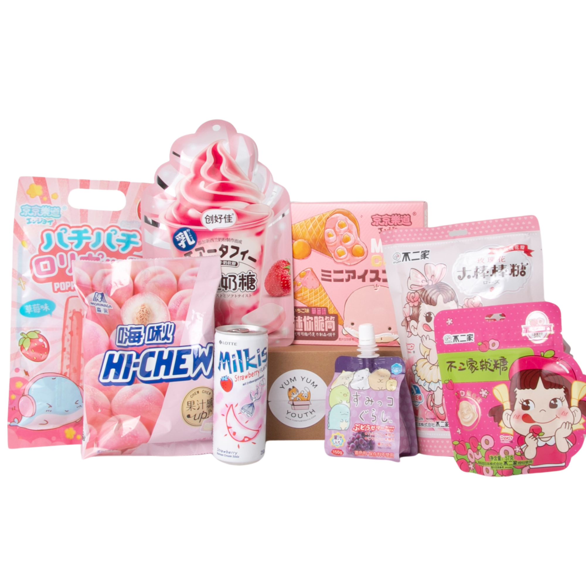 Yum Yum Pink Edition Asian Snack Box-Cute Kawaii Style Gift-Unique Food Hamper