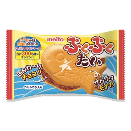Thumbnail: meito puku puku tai fish shaped wafer