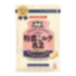 Uha Mikakuto Tokuno 8.2 High Con Classic Milk Candy 88g