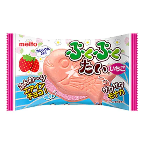 Thumbnail: meito puku puku tai fish shaped wafer