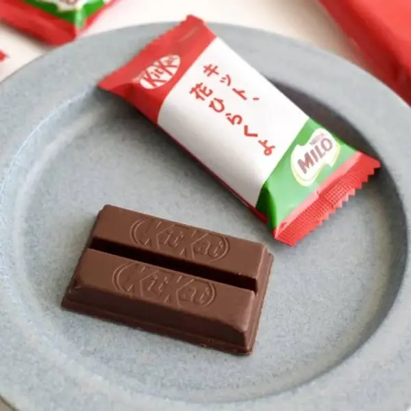 Thumbnail: Japanese KitKat Milo Chocolate Cookies 116g