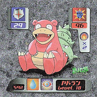 Retsuden Hyper Sticker Collection 3