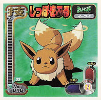 Eevee "Tail Whip"