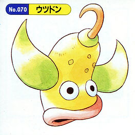 Weepinbell