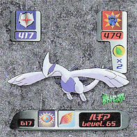 Retsuden Hyper Sticker Collection 3