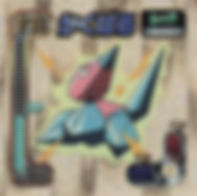 Porygon "Sharpen"