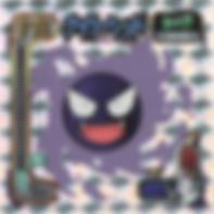Gastly "Night Shade"
