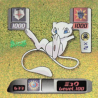 Retsuden Hyper Sticker Collection 3
