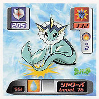 Retsuden Hyper Sticker Collection 3