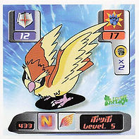 Retsuden Hyper Sticker Collection 3