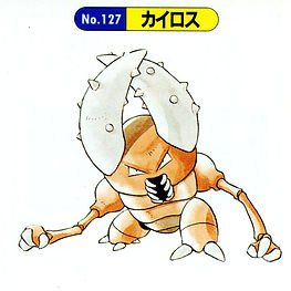 Pinsir