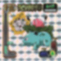Ivysaur "Leech Seed"