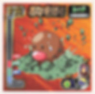 Diglett "Dig"