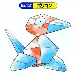 Porygon