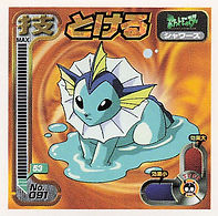 Vaporeon "Acid Armor"