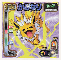 Jolteon "Thunder"