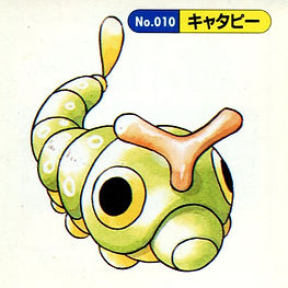 Caterpie
