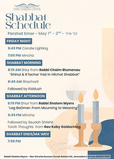 Shabbat Schedule short (5).jpg