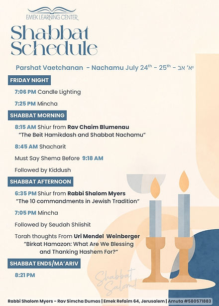 Shabbat Schedule short (7).jpg