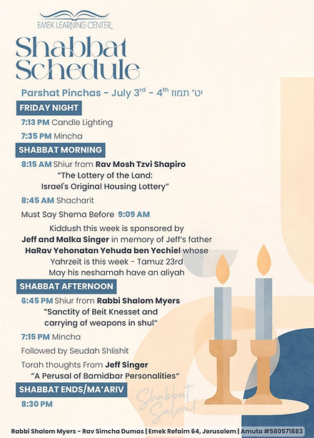 Shabbat Schedule short (1).jpg