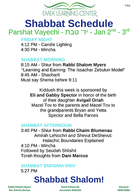 Shabbat Schedule (62).png