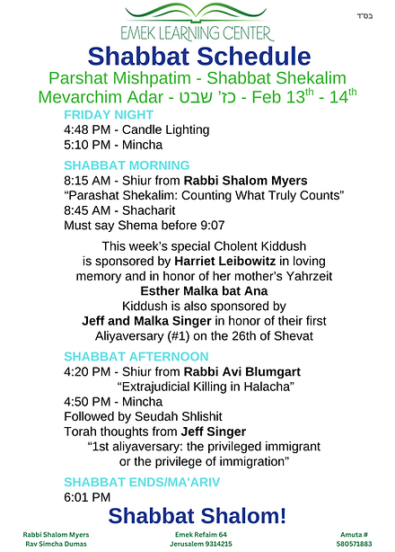 Shabbat Schedule (73).png