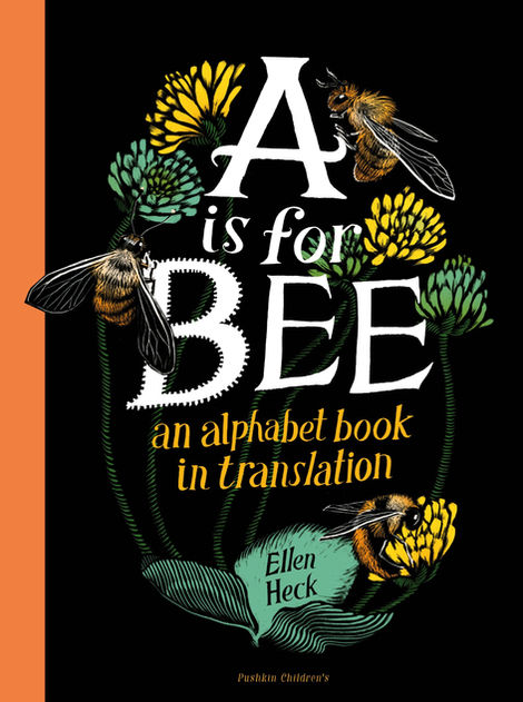 AIsForBee.jpeg